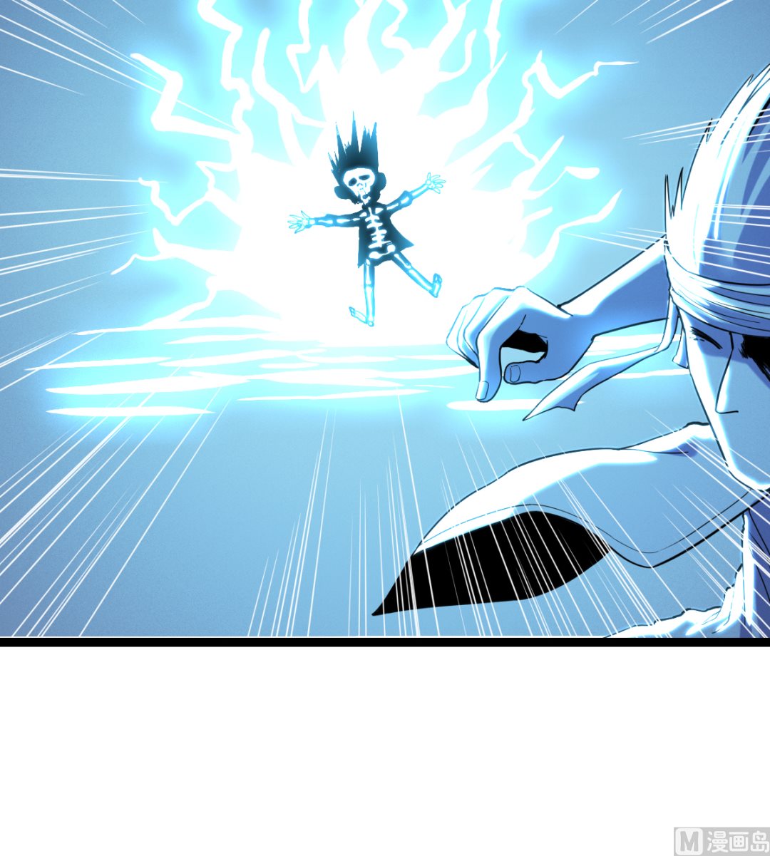 024 星河弈绝阵(1/2)-第25话