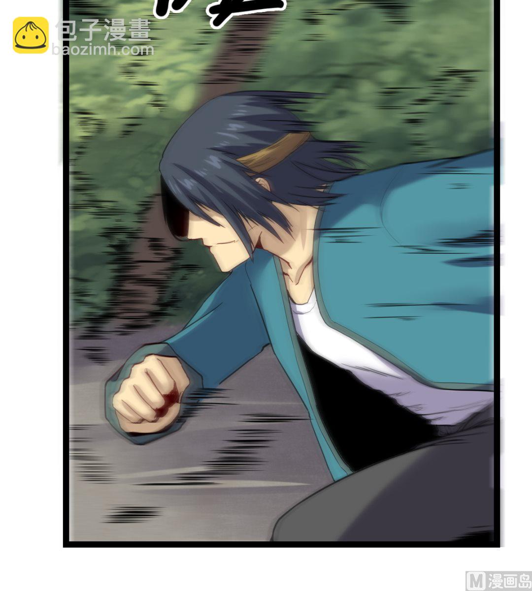 024 星河弈绝阵(1/2)-第25话