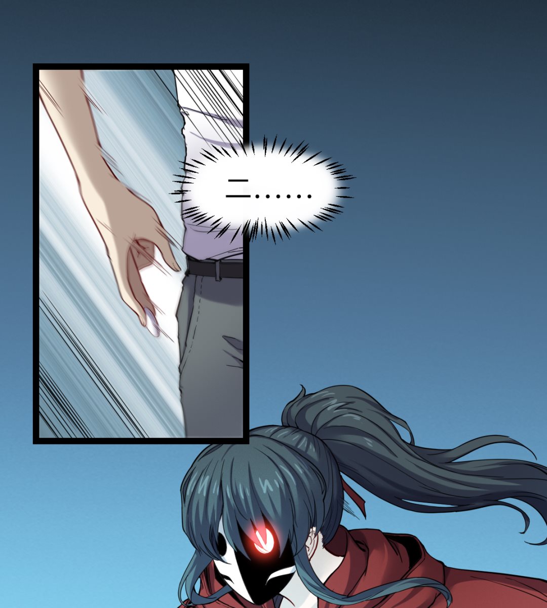 030 山林血迹-第31话