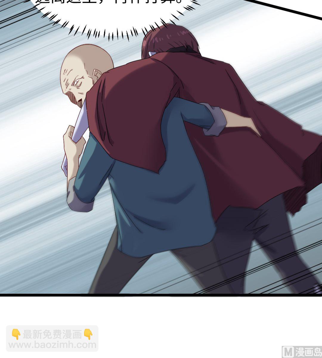 034 插翅难飞-第35话