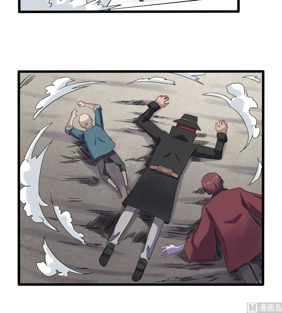 034 插翅难飞-第35话