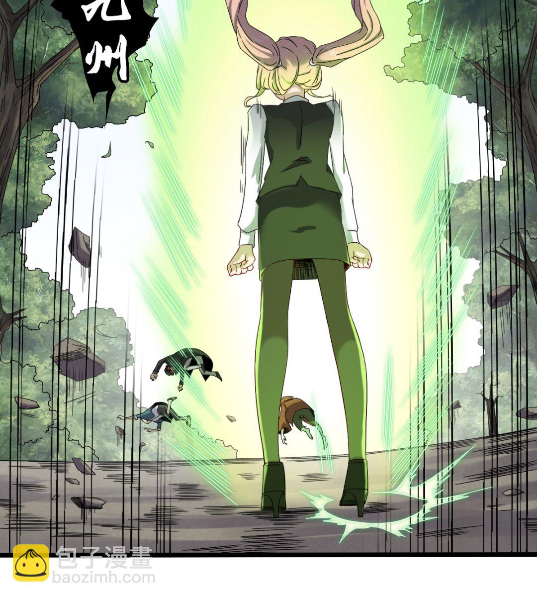 034 插翅难飞-第35话