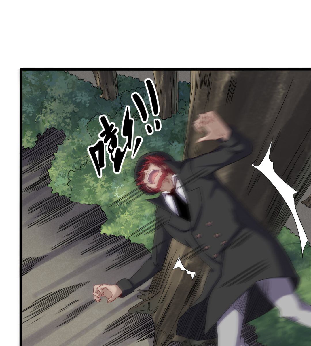 034 插翅难飞-第35话