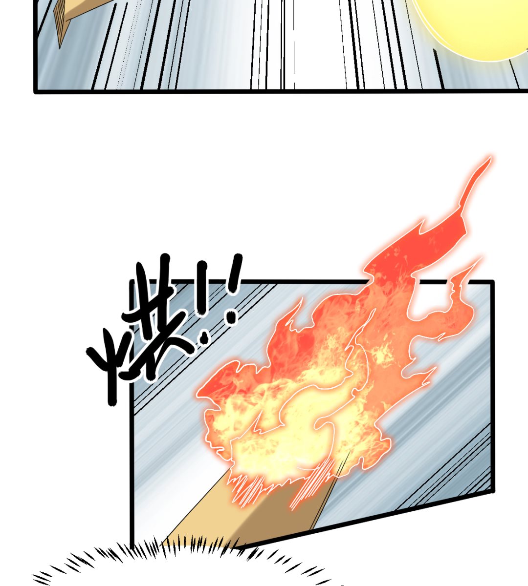 034 插翅难飞-第35话