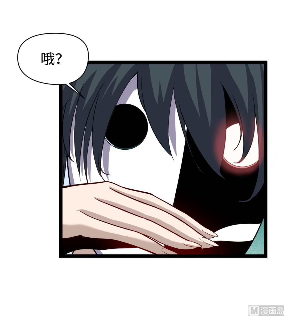 036 夏娜很慌-第37话