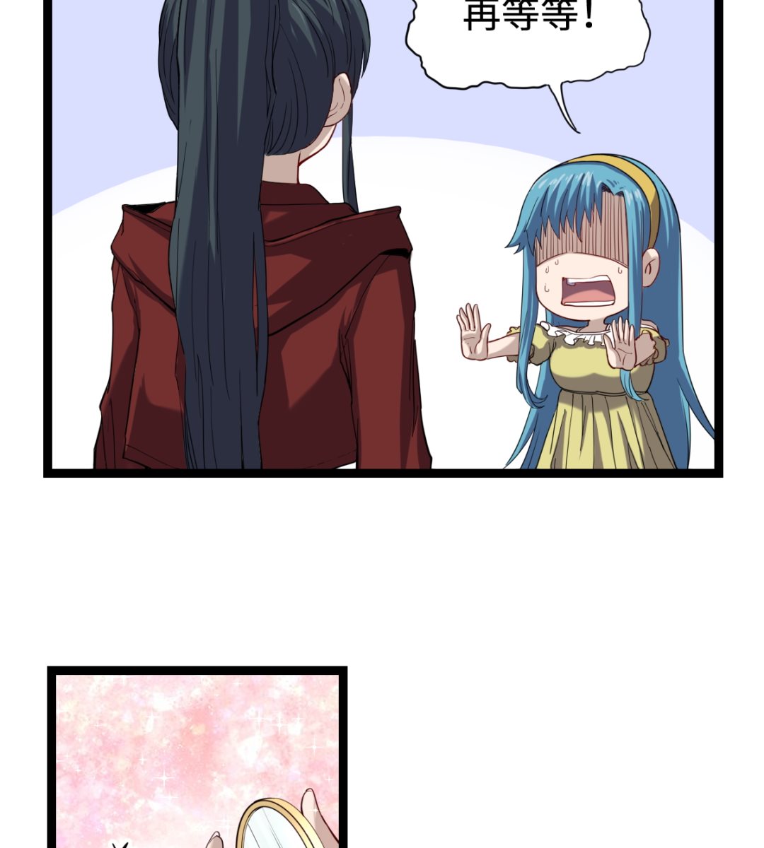 036 夏娜很慌-第37话