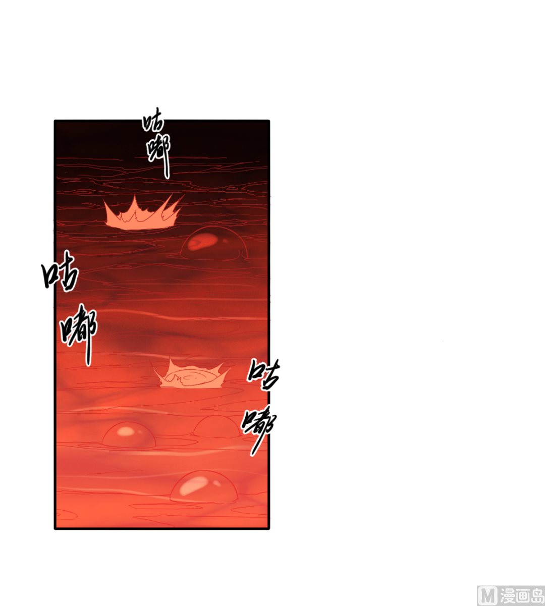 038 乳臭未干-第39话