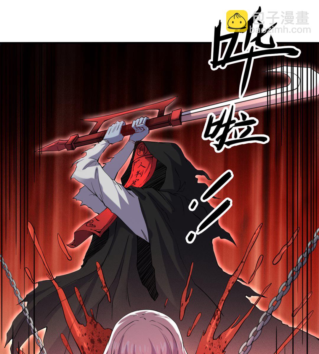 038 乳臭未干-第39话