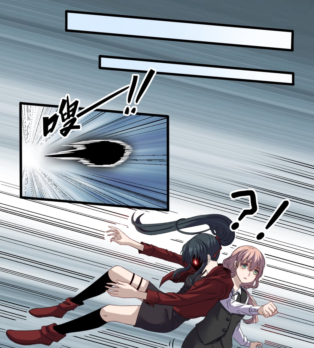 038 乳臭未干-第39话