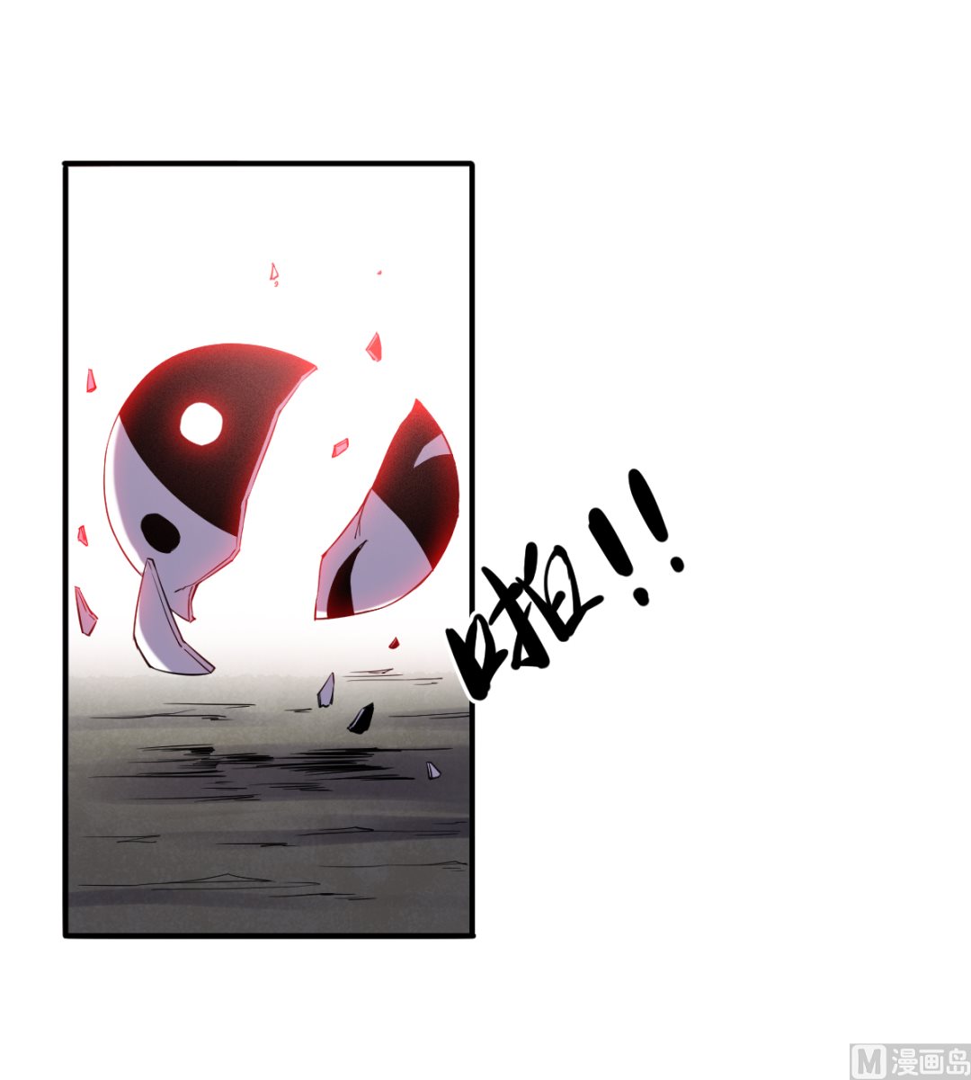 039 廉悯(1/2)-第41话