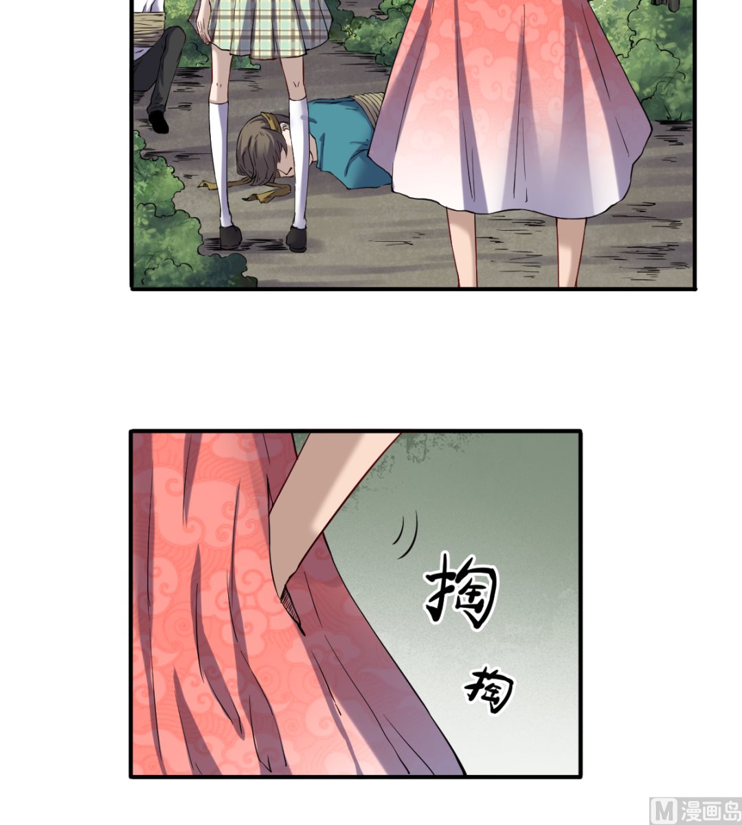 039 廉悯(1/2)-第41话