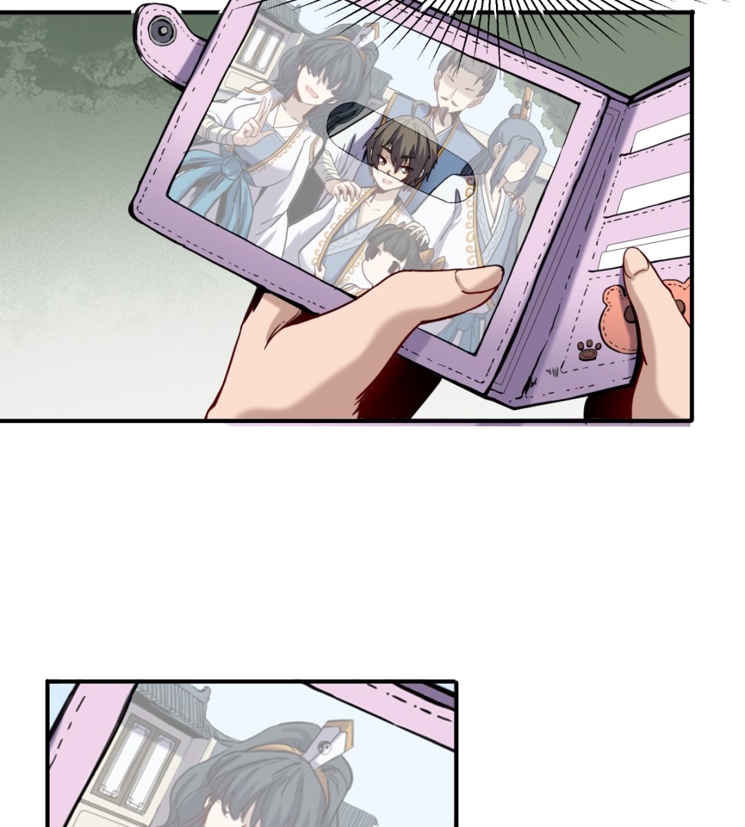 039 廉悯(1/2)-第41话