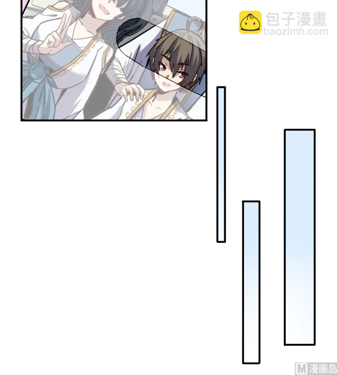 039 廉悯(1/2)-第41话