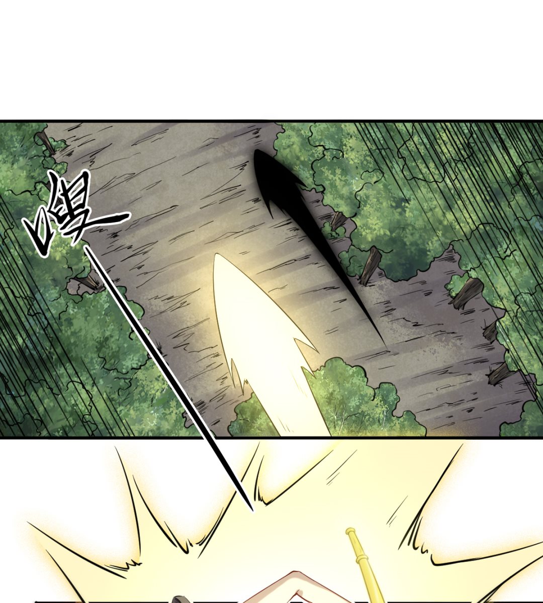 039 廉悯(1/2)-第41话