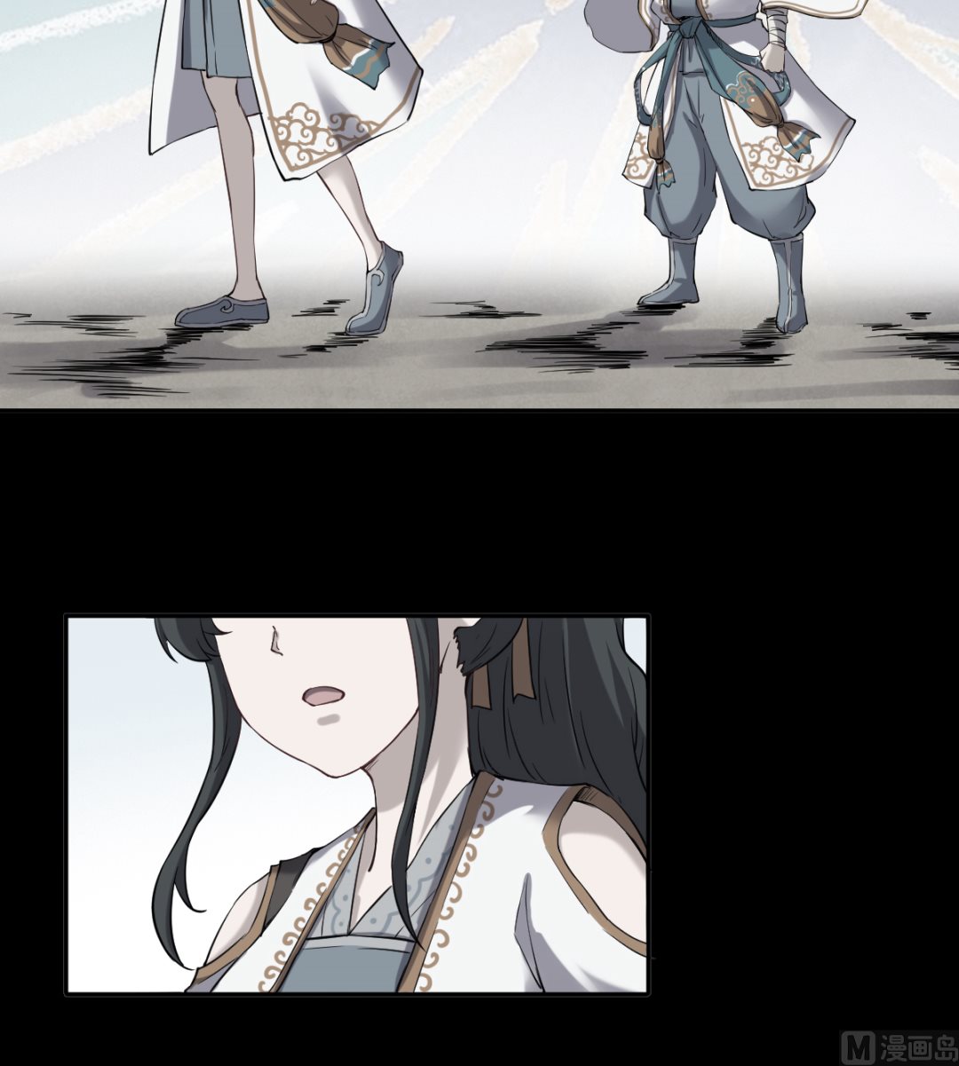 039 廉悯(1/2)-第41话