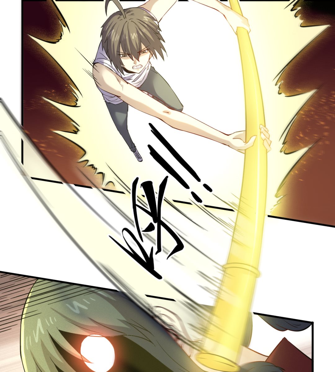 039 廉悯(1/2)-第41话