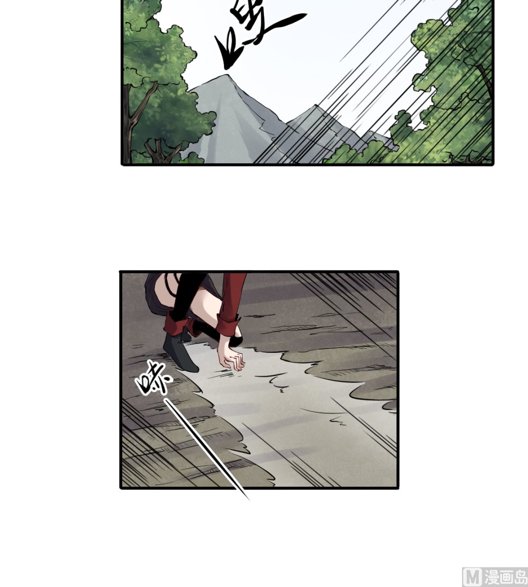 039 廉悯(1/2)-第41话