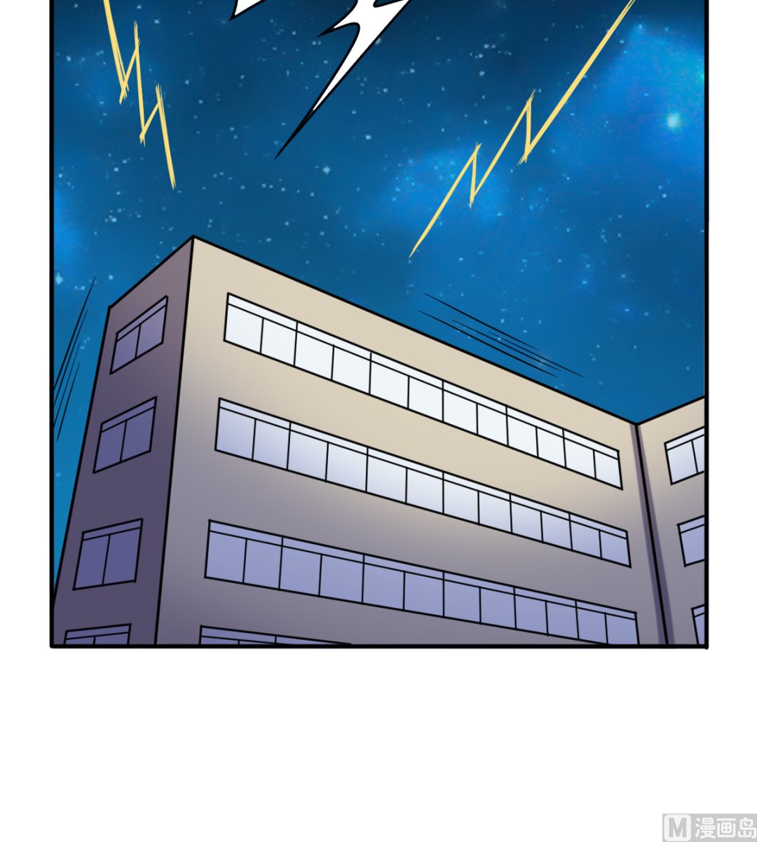 048 冤家路窄-第49话