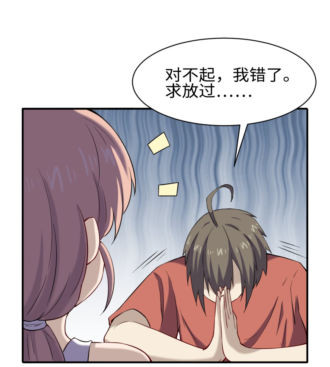 048 冤家路窄-第49话