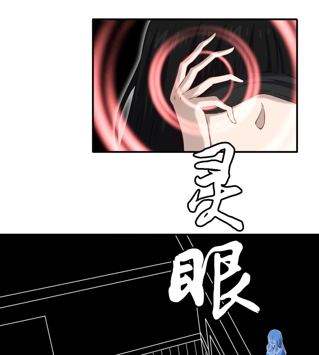 048 冤家路窄-第49话