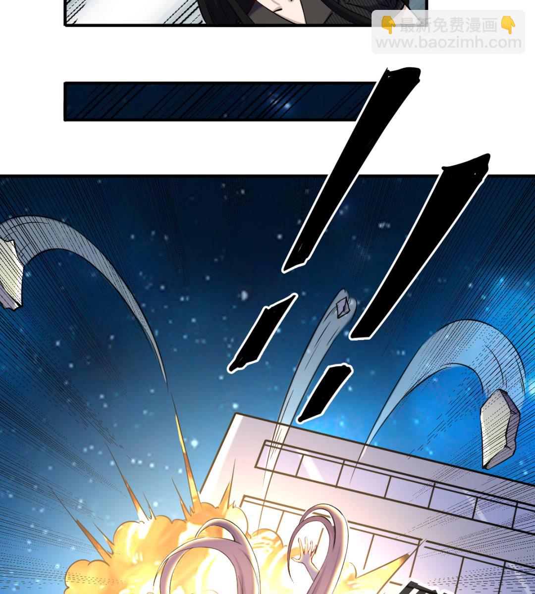 048 冤家路窄-第49话