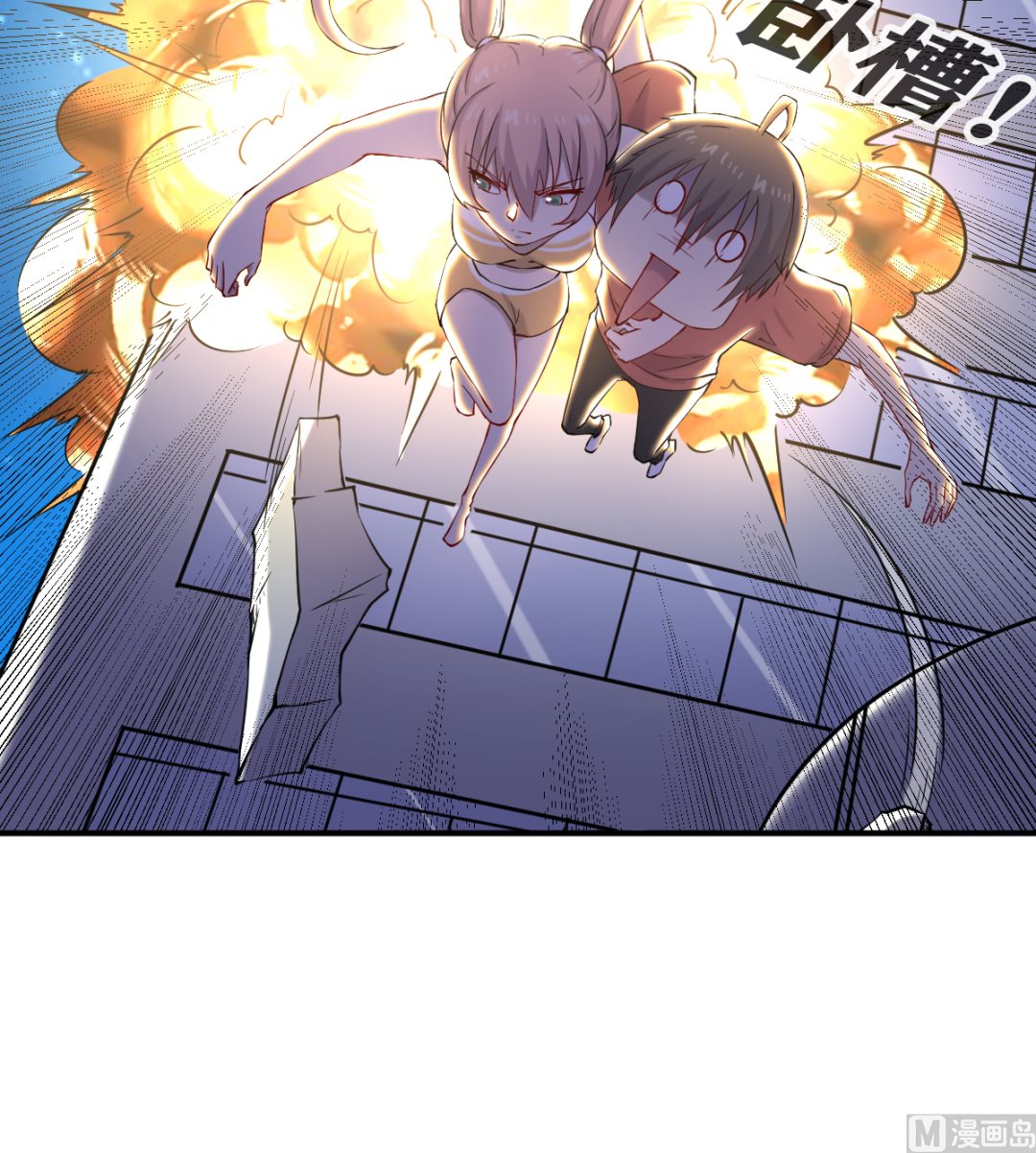 048 冤家路窄-第49话