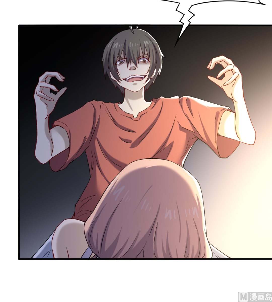 048 冤家路窄-第49话