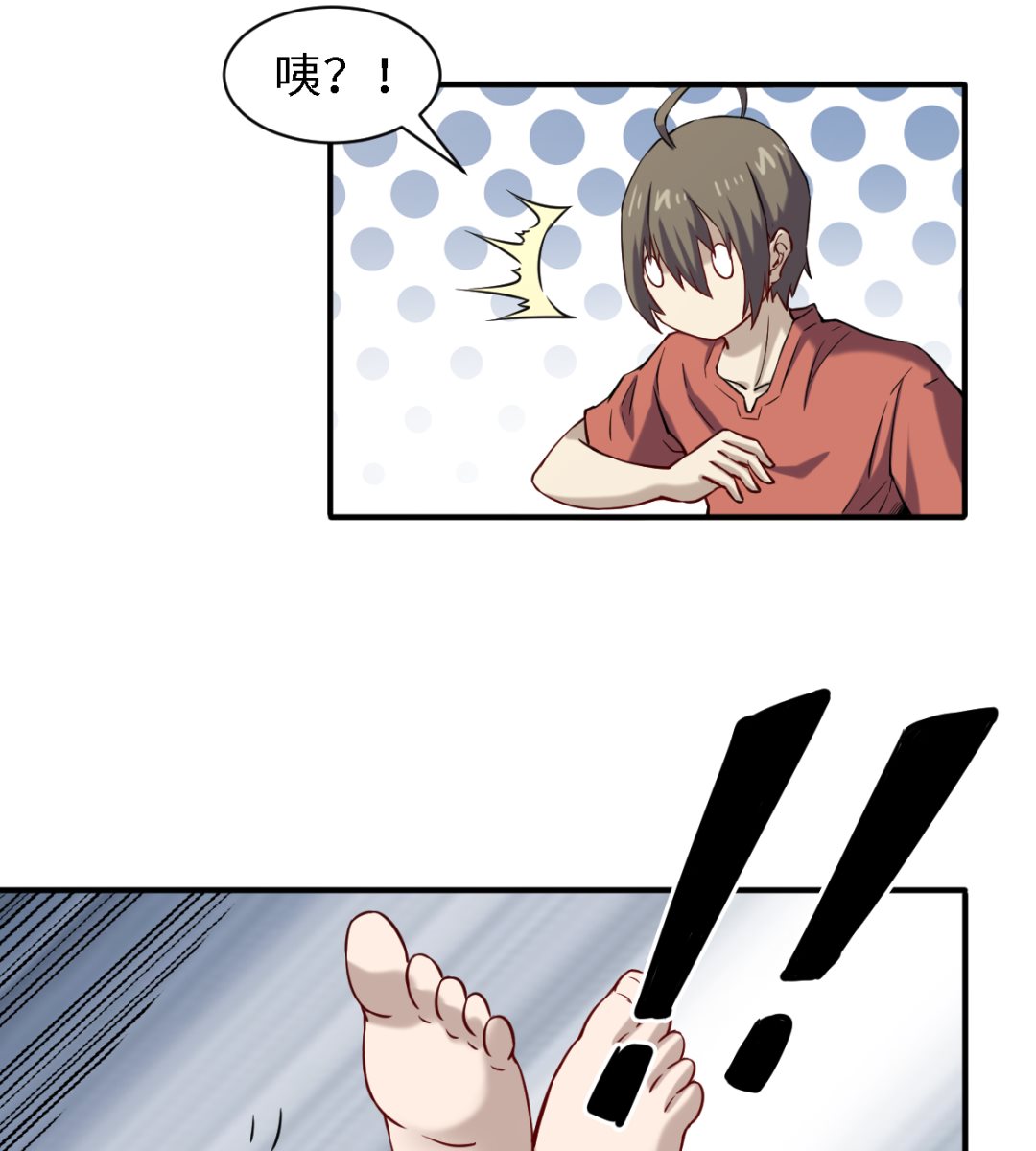 048 冤家路窄-第49话