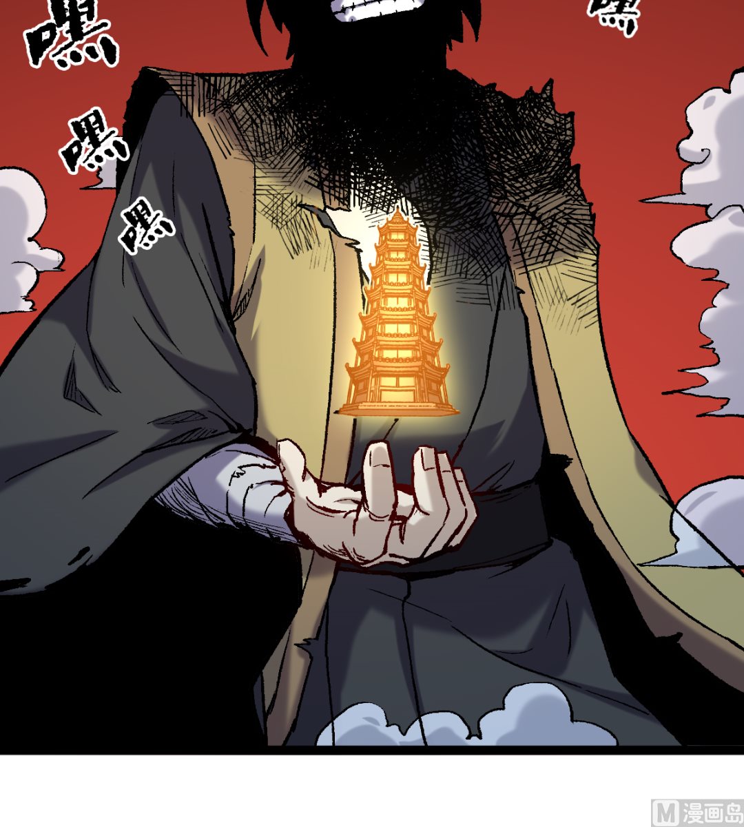 058 龙傲天-第59话