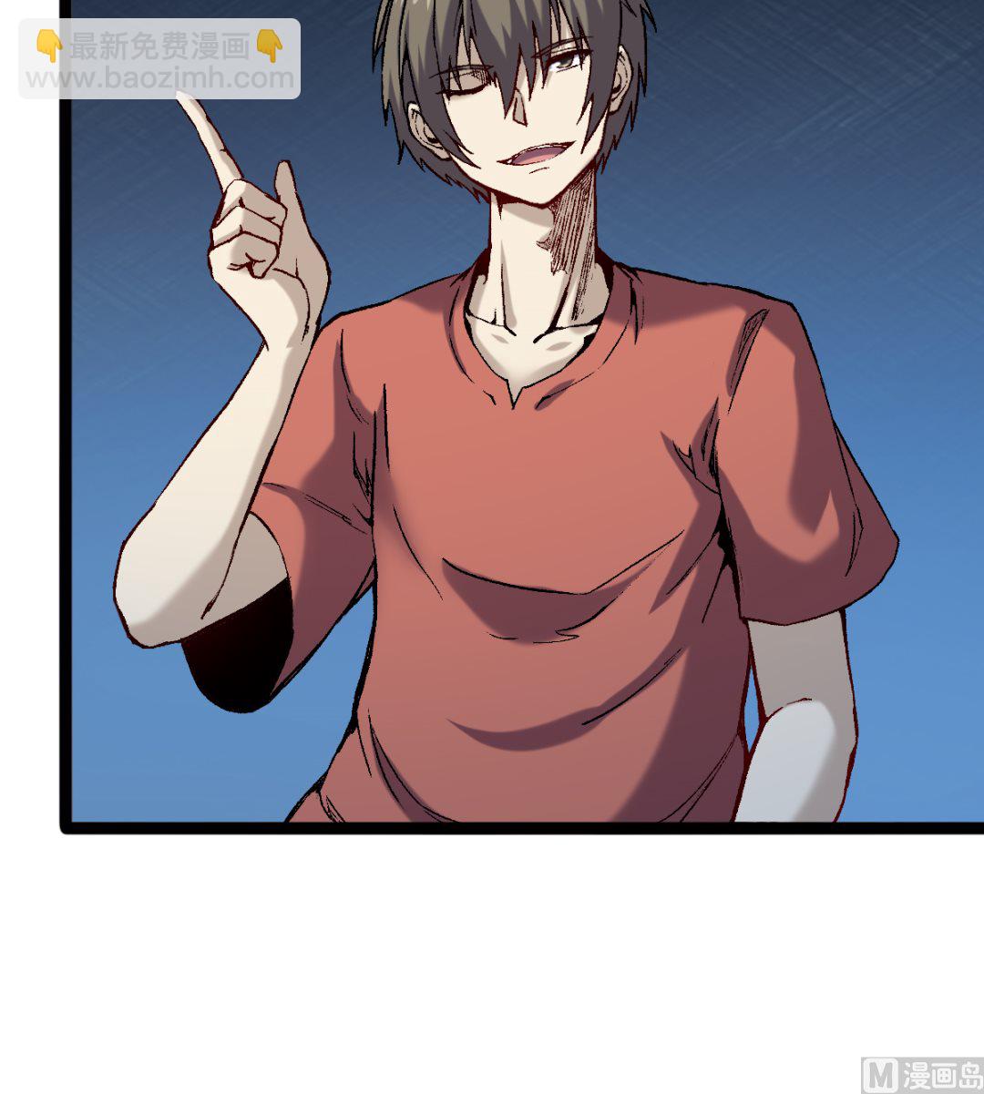 058 龙傲天-第59话