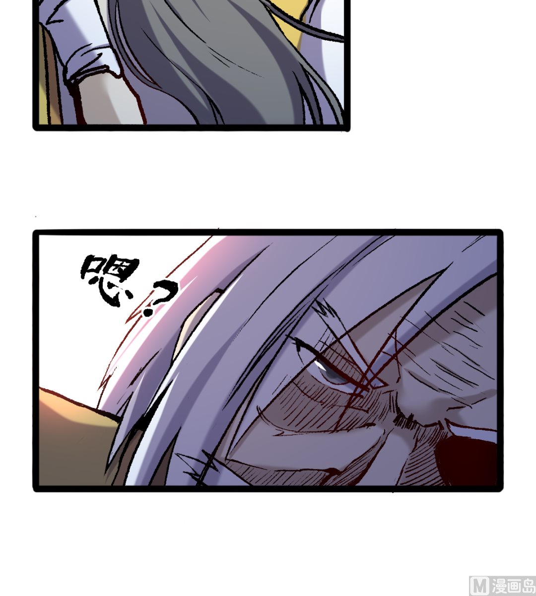 058 龙傲天-第59话