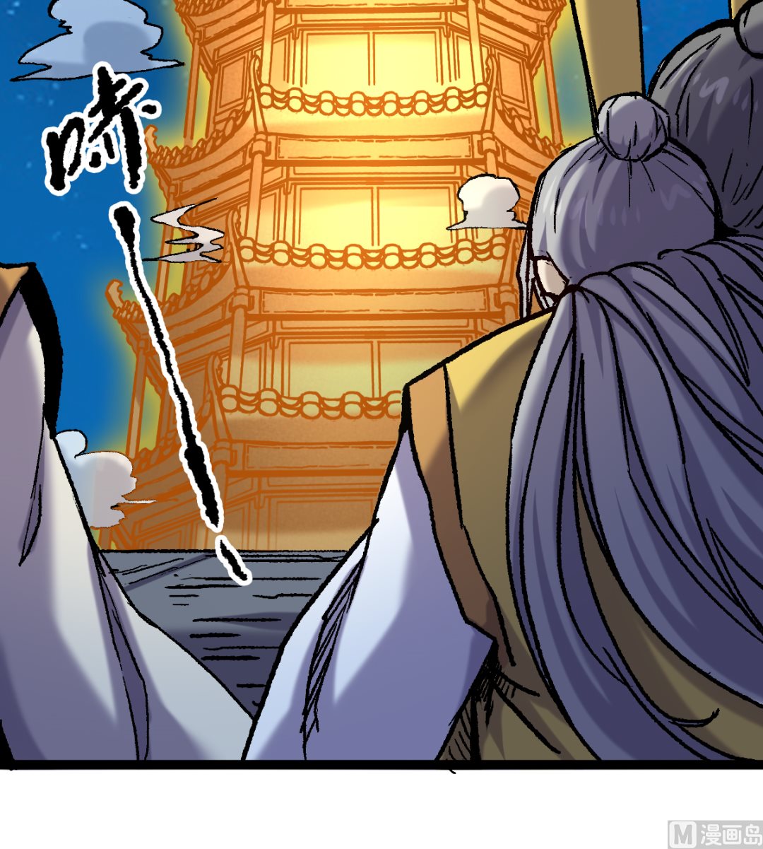 058 龙傲天-第59话