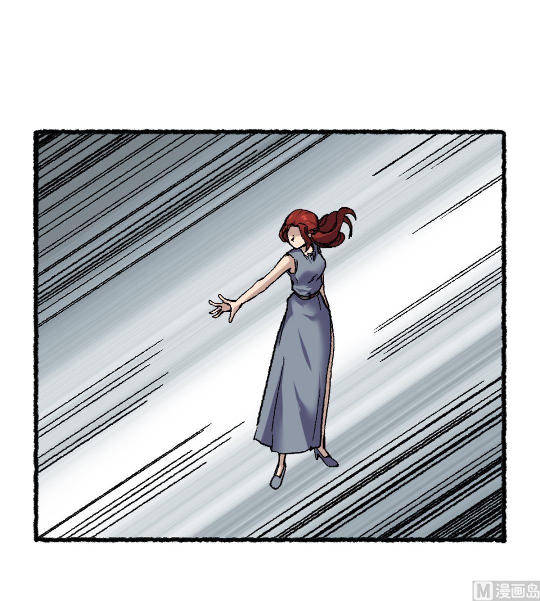 渡劫失敗了都怪你 - 062 一山還有一山高(1/2) - 6