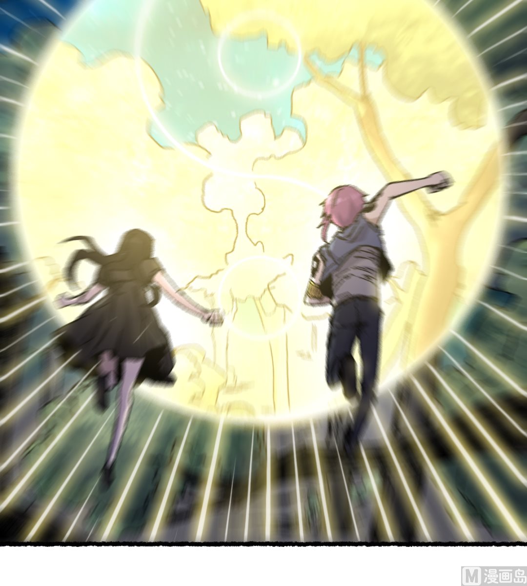 渡劫失敗了都怪你 - 062 一山還有一山高(1/2) - 6