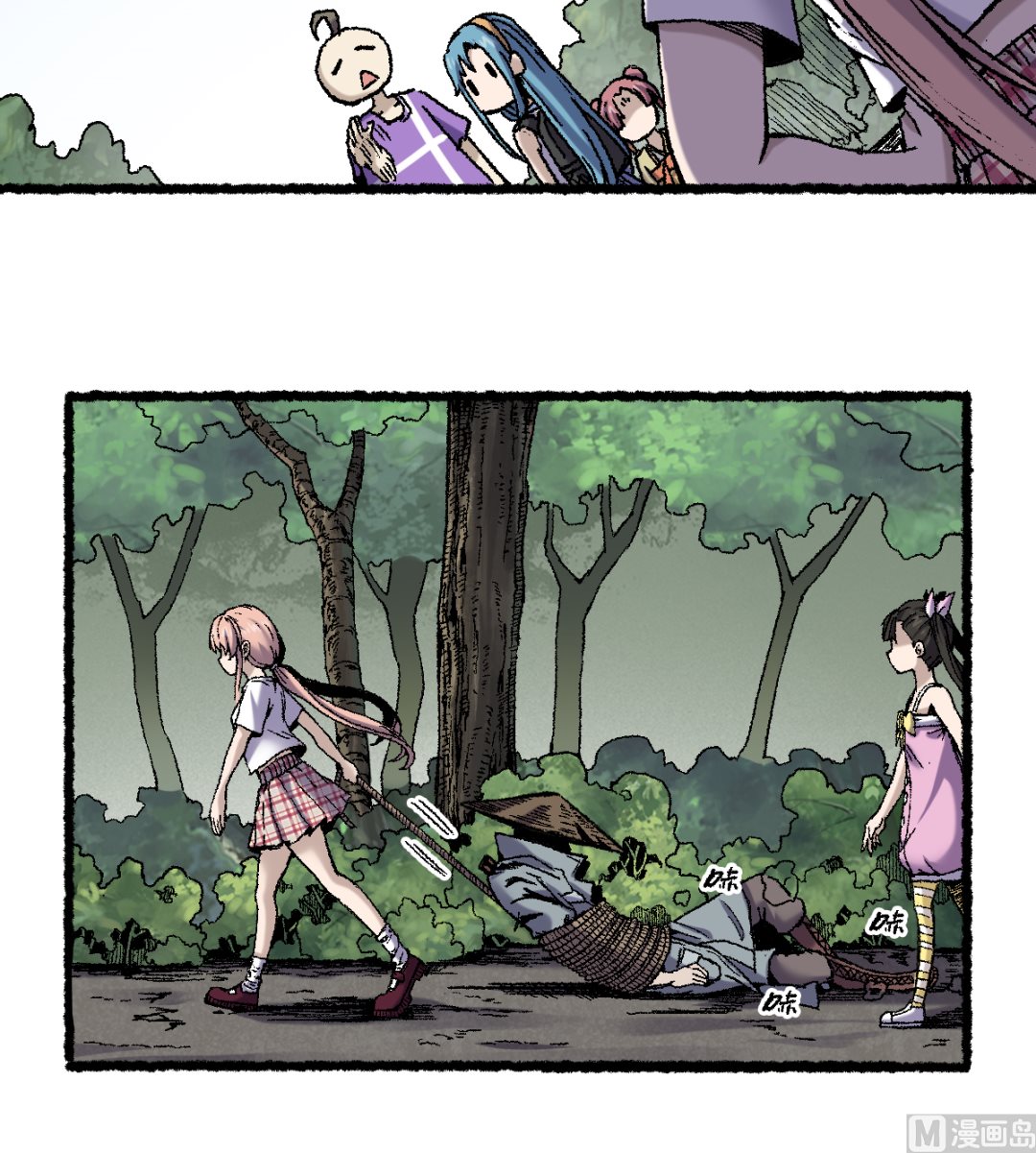 066 哮天(1/2)-第67话