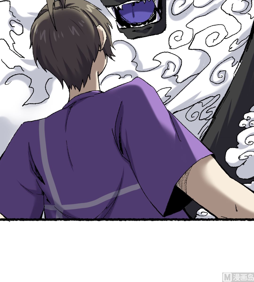 066 哮天(1/2)-第67话