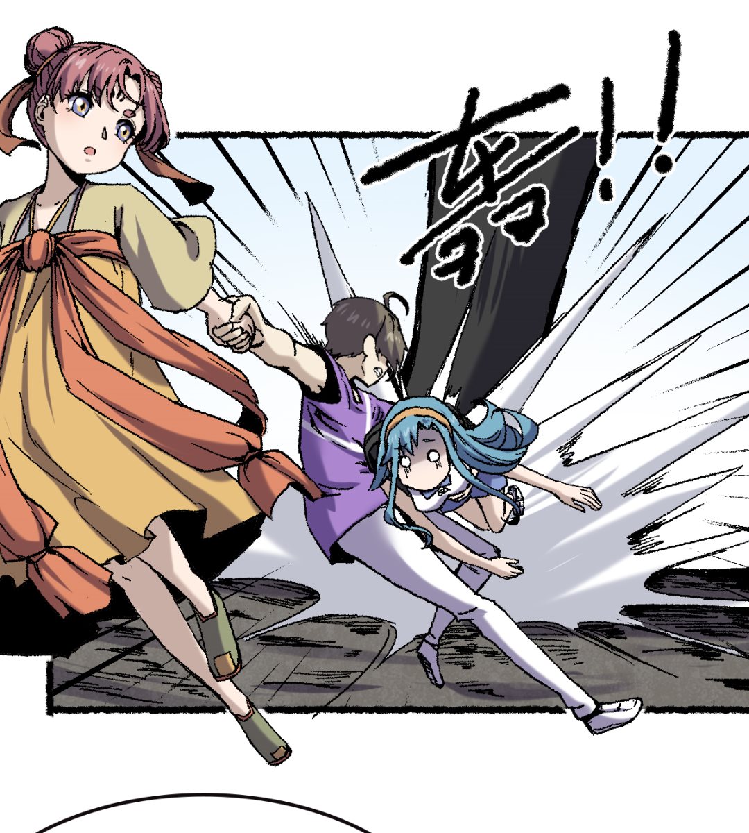 066 哮天(1/2)-第67话