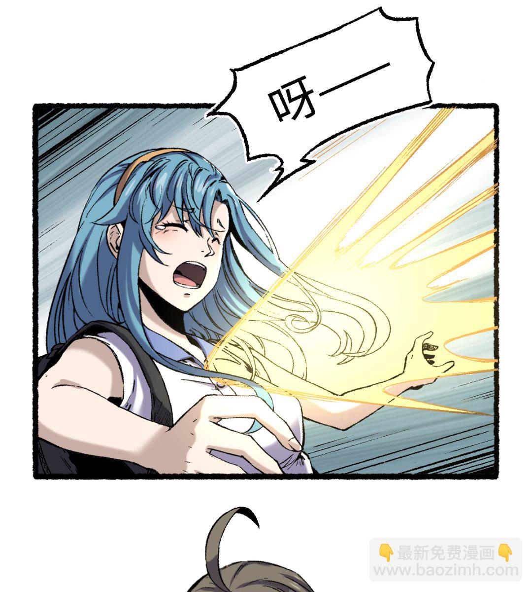 066 哮天(1/2)-第67话