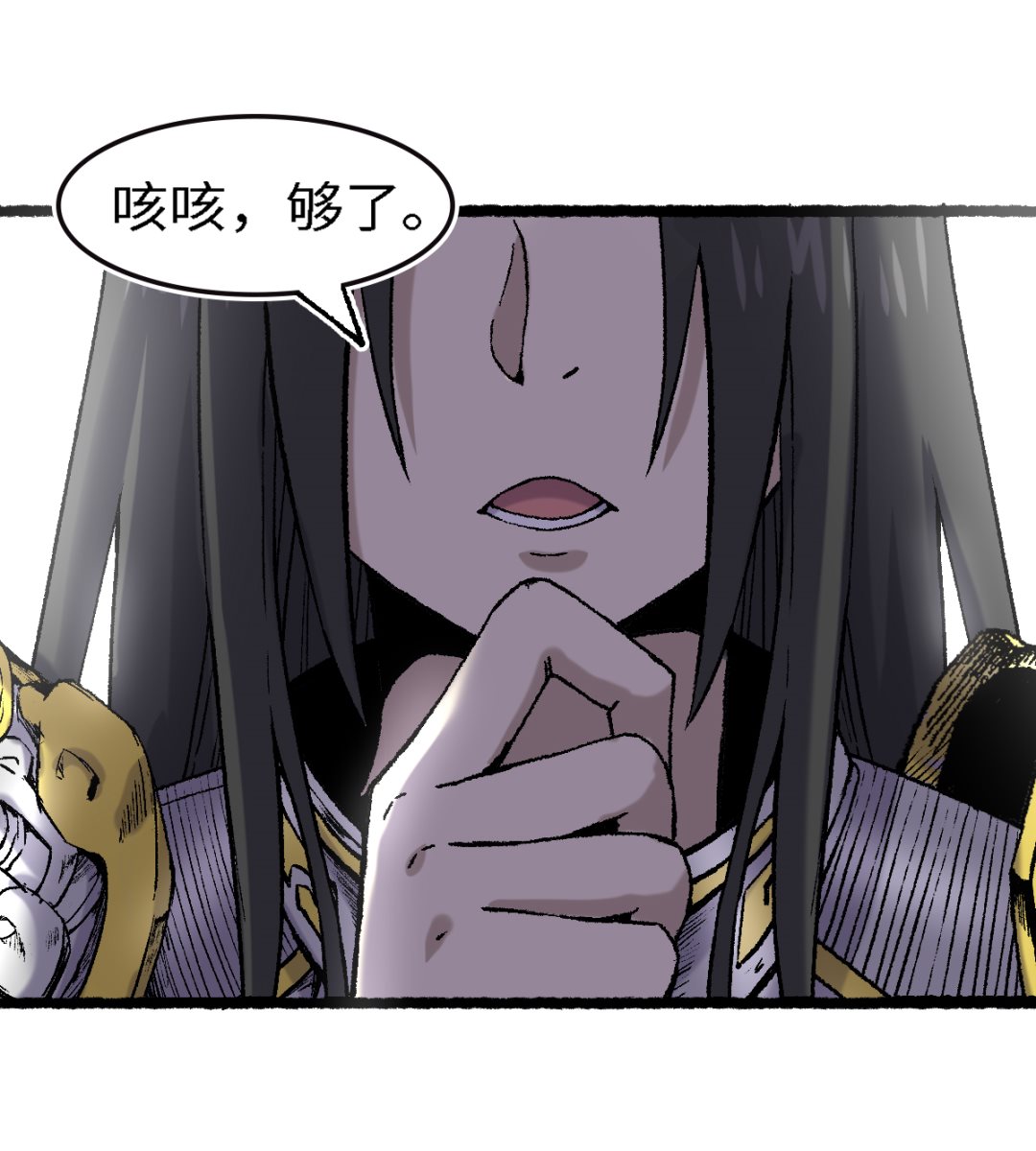 068 二郎真君(1/2)-第69话