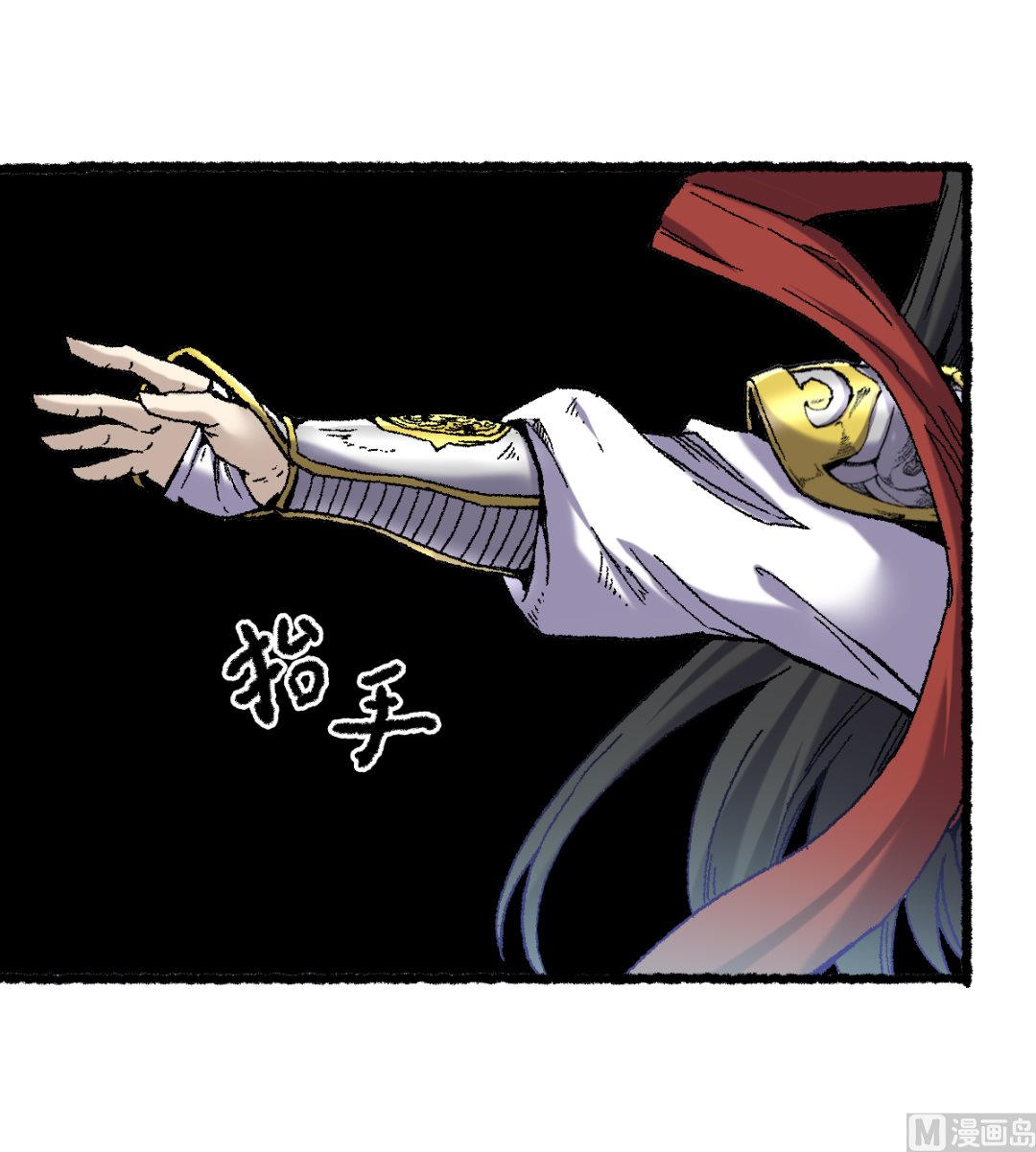 068 二郎真君(1/2)-第69话