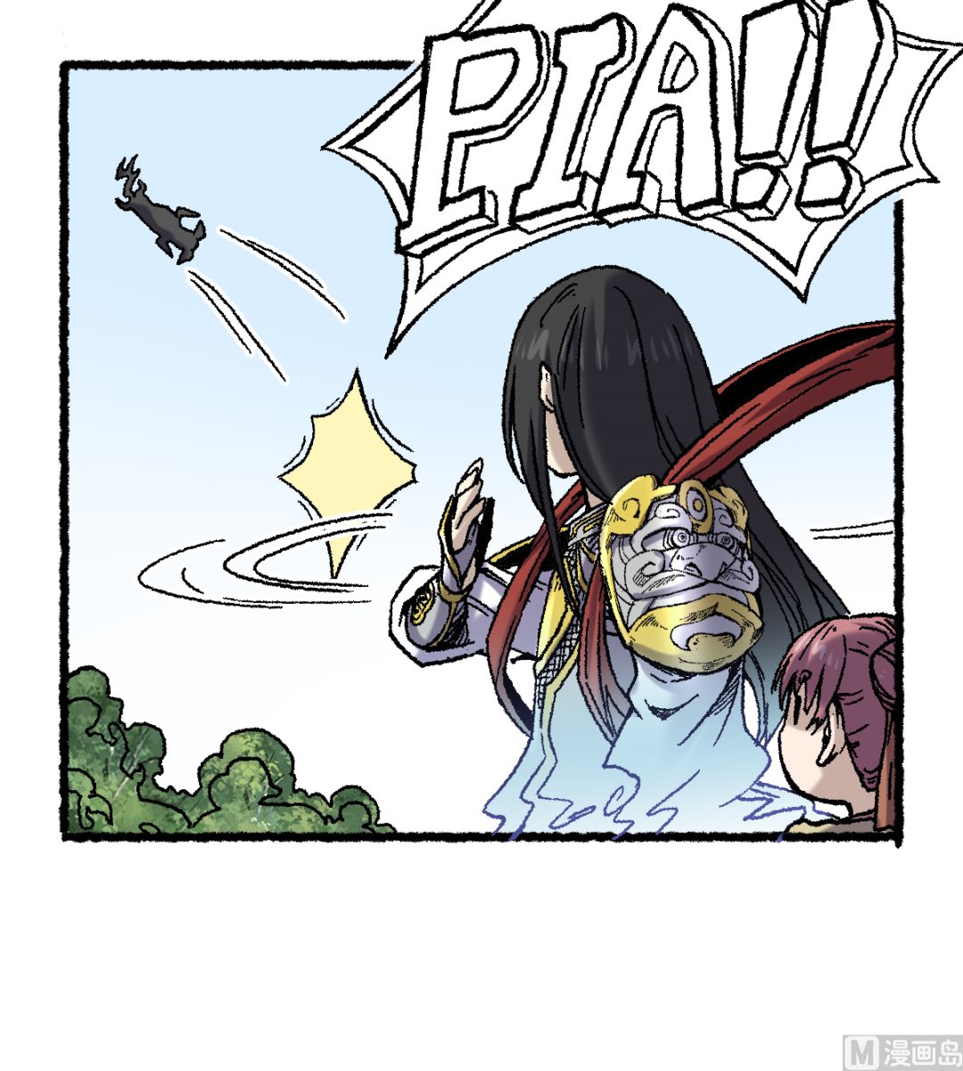 068 二郎真君(1/2)-第69话