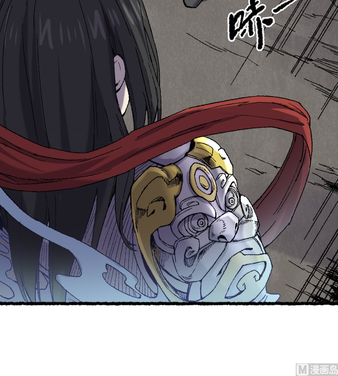 068 二郎真君(1/2)-第69话