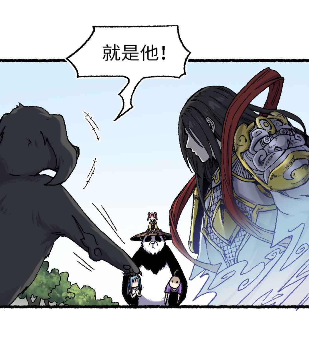 068 二郎真君(1/2)-第69话