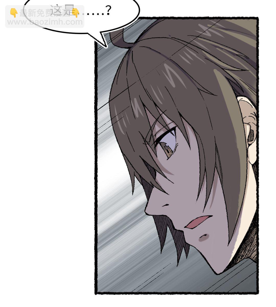 070 铁阵(1/2)-第71话