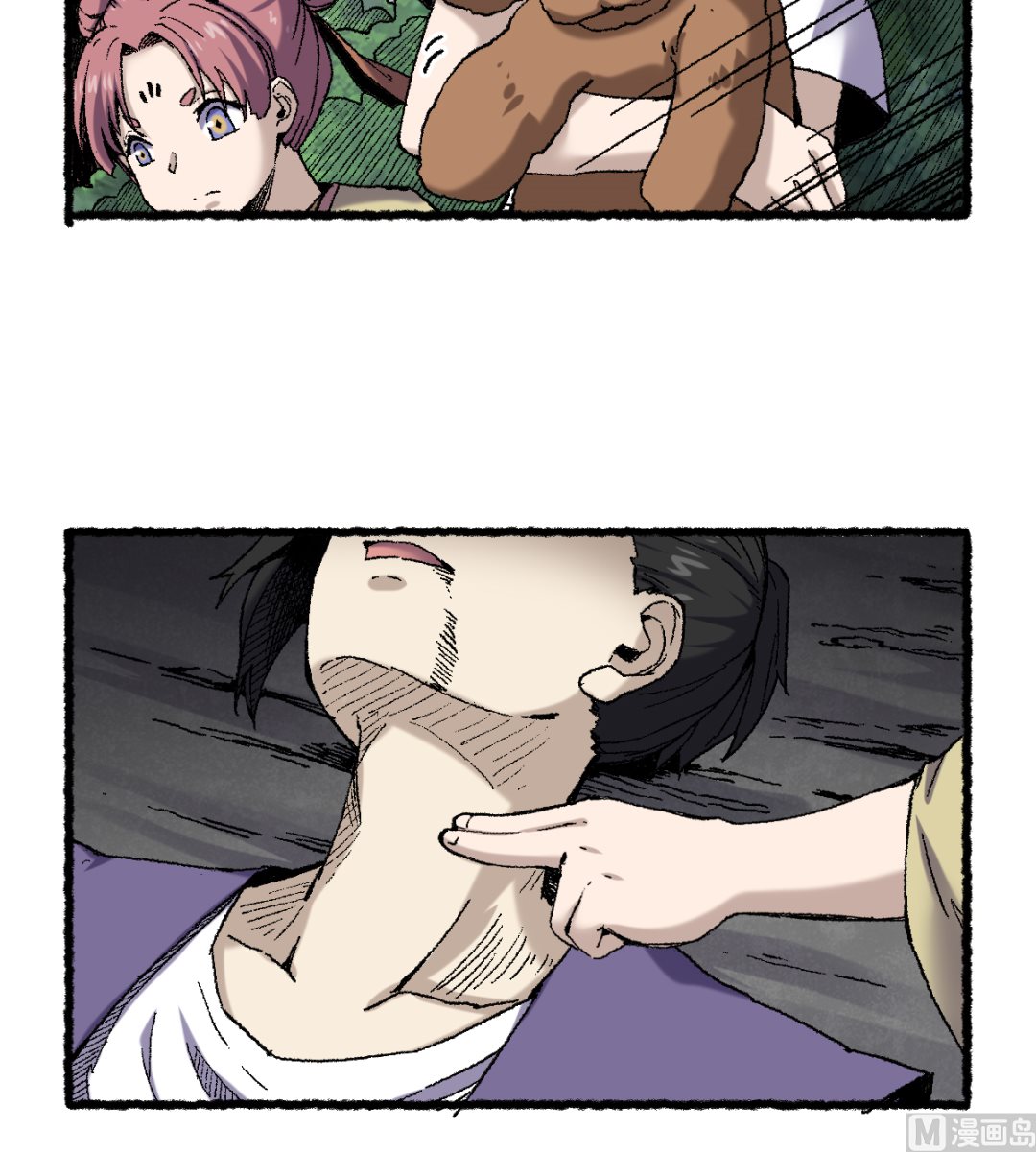 070 铁阵(1/2)-第71话