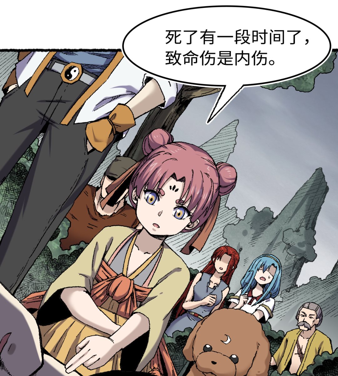 070 铁阵(1/2)-第71话