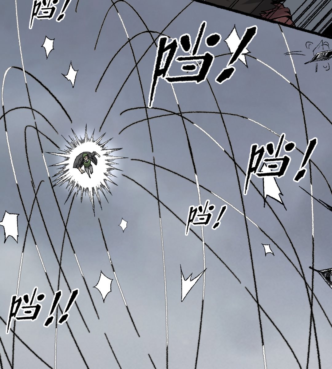 070 铁阵(1/2)-第71话