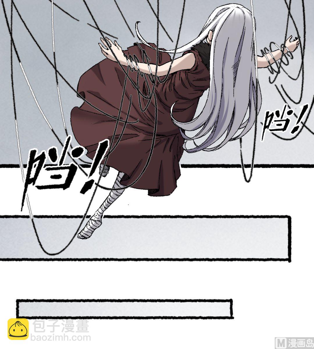 070 铁阵(1/2)-第71话