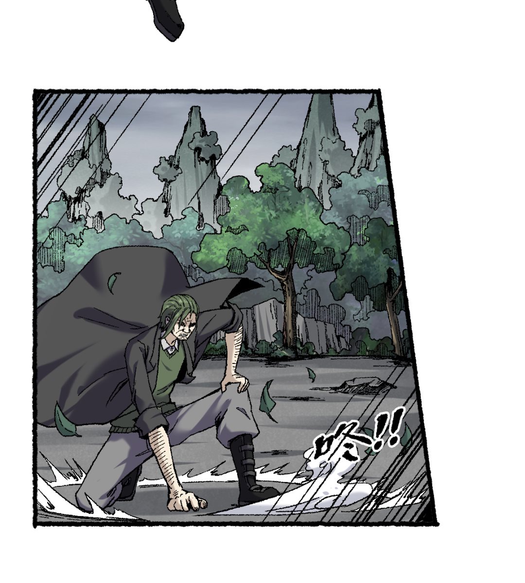 070 铁阵(1/2)-第71话