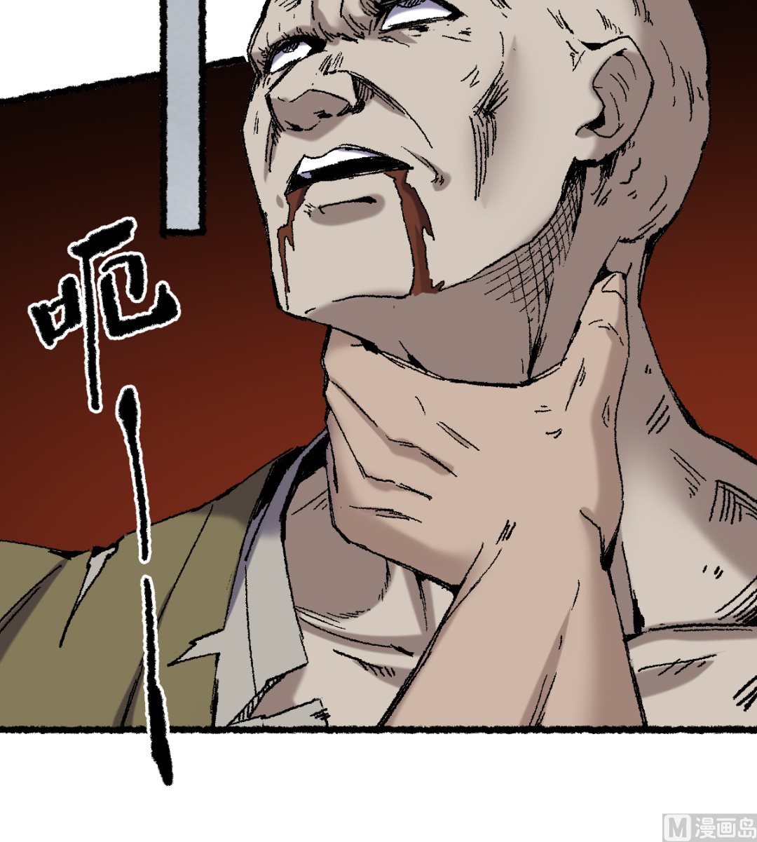 074 殊途(1/2)-第75话